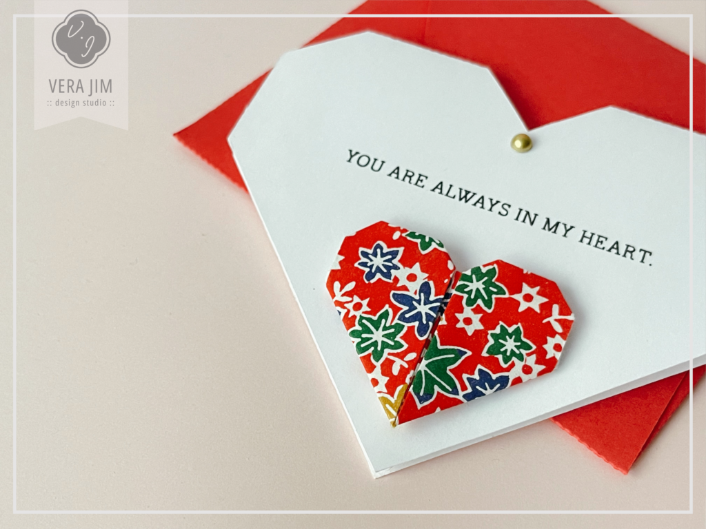 Handmade card with origami heart